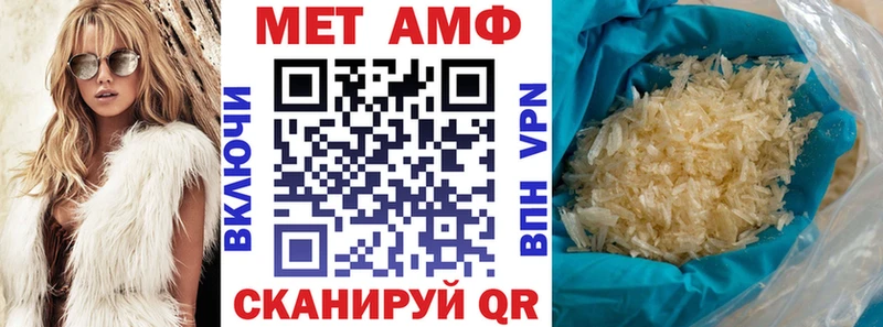 гидра ссылка Игра Amphetamine Розовый