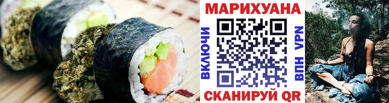 наркотики blacksprut онион Cannafood марихуана Игра