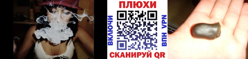 ГАШ AMNESIA HAZE Игра