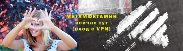 a pvp Белокуриха