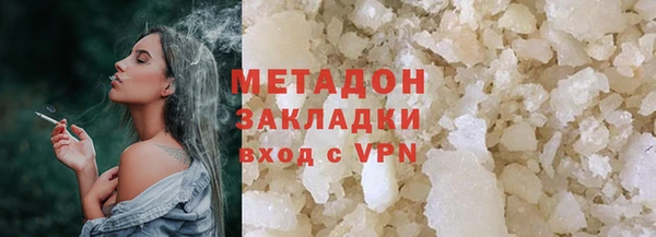 a pvp Белокуриха