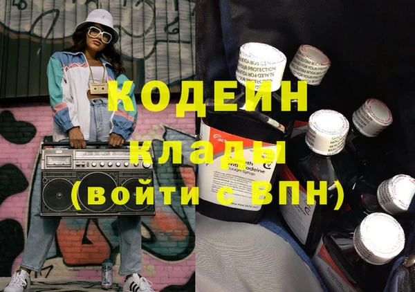 индика Белоозёрский