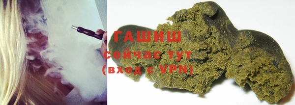 a pvp Белокуриха