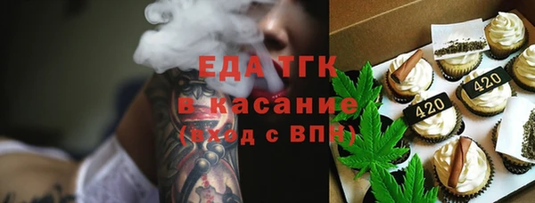 a pvp Белокуриха