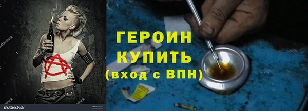 a pvp Белокуриха
