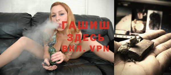 a pvp Белокуриха