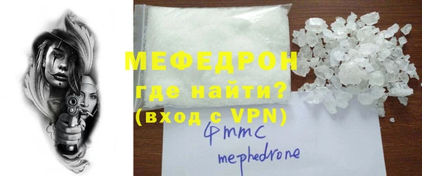 a pvp Белокуриха