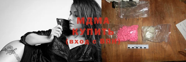 индика Белоозёрский