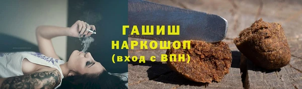a pvp Белокуриха