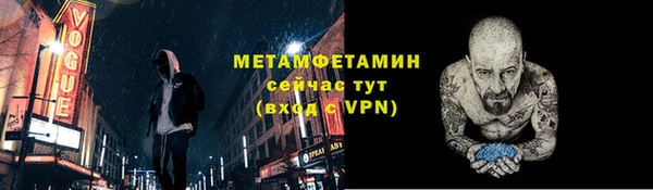 индика Белоозёрский