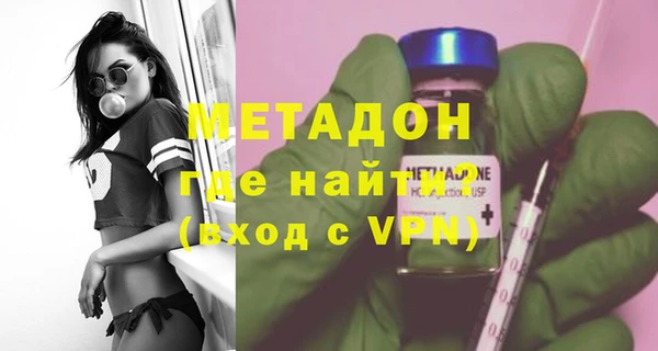 a pvp Белокуриха