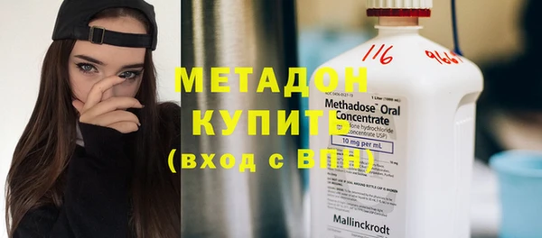 индика Белоозёрский