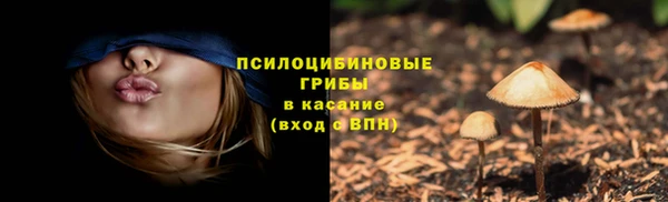 бутик Беломорск