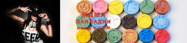 a pvp Белокуриха
