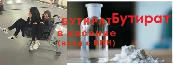 a pvp Белокуриха