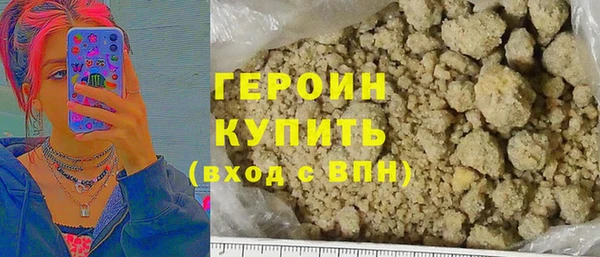 a pvp Белокуриха