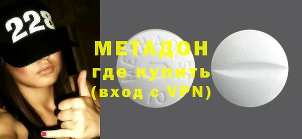 индика Белоозёрский