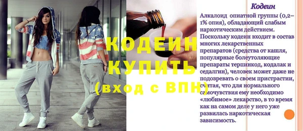 индика Белоозёрский
