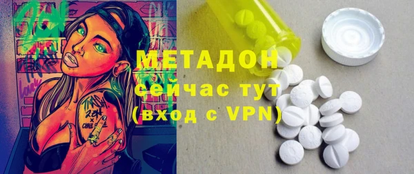 a pvp Белокуриха