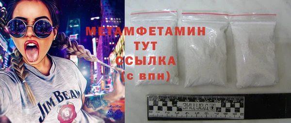 a pvp Белокуриха
