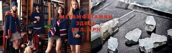 a pvp Белокуриха