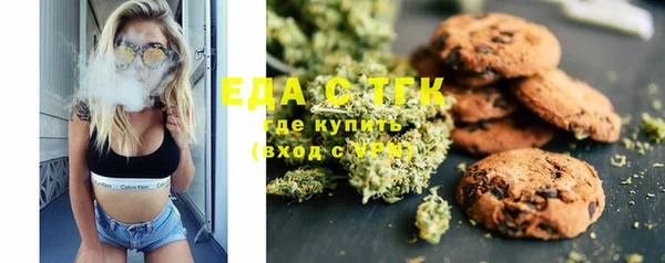 a pvp Белокуриха