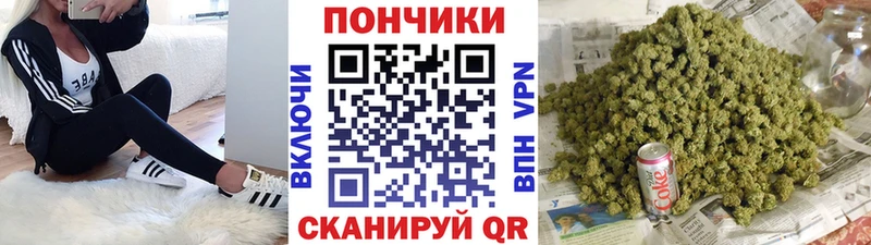 Конопля гибрид  Игра 